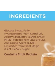 نستله كريمة القهوة خفيفة خالية من الألبان 450 غرام