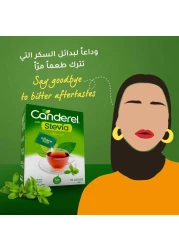 كاندريل مع ستيفيا كيس مُحلي منخفض السعرات الحرارية 100 كيس