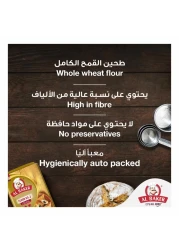 Al Baker Flour Number 2, 1kg
