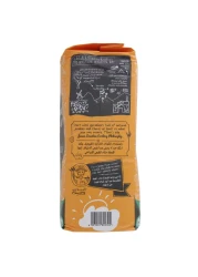 Jenan Pure Wholemeal Wheat Flour 2kg