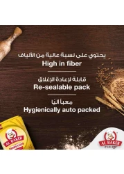 Al Baker Brown Flour, 1kg