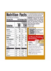 جيل-أو حشوة كريمة الموز للبودنغ والفطائر 96 غرام