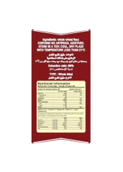 Al Baker Chakki Fresh Atta, 2kg