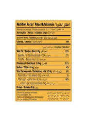 تيفاني ناتي بايتس كوكيز باللوز 81 غرام حزمة من 8