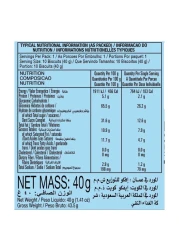 Tiffany Chunkos Choco Cookies, 40g Pack of 10