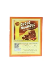 Al Karamah Maamoul Dates Filled Cookies, 500g
