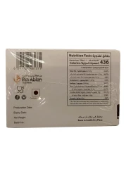 إيمي كب كيك كريمة الشوكولاته البيضاء 40 غرام حزمة من 12