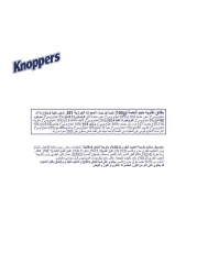 ستورك نوبرز بسكويت الويفر بالحليب والبندق 75 غرام