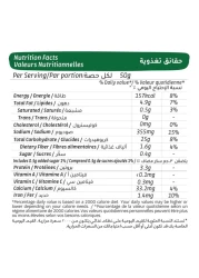 Teta's Recipe Green Oregano Crackers 90g