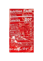 بودرافكا كفيكي مقرمشات مقرمشة بملح البحر 50 غرام