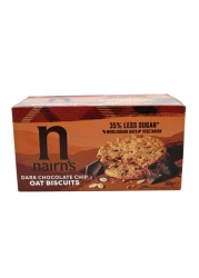 نايرز كوكيز رقائق الشوكولاته الداكنة 200 غرام