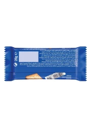 Bahlsen Pick Up Chocolate Original Biscuit 28g