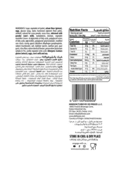 يوروكيك بريميوم كيك الشوكولاته مغطى و محشي بالشوكولاته 150 غرام حزمة من 2