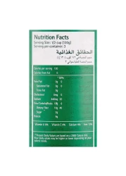 ديل مونتي فاصوليا الكلي الحمراء 400 غرام حزمة من 3