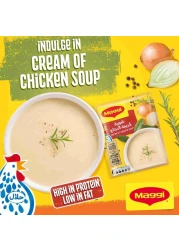 Nestle Maggi Cream Of Chicken Soup 71g Pack of 12