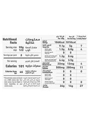 Al Alali Yellowfin Tuna In Olive Oil 170g