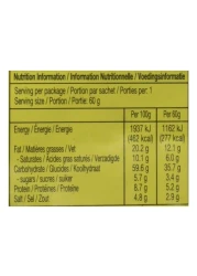 إندومي كوب نودلز دجاج 60 غرام