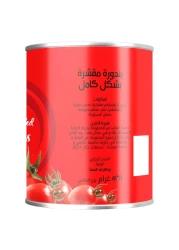 كوزينا طماطم كاملة مقشرة 400 غرام حزمة من 3