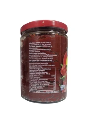 بورجو معجون الفلفل الحار 600 غرام