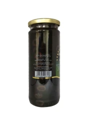 Cordoba Spanish Sliced Black Olives, 450g