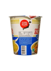 Nissin Spicy Seafood Flavour Instant Cup Noodles 75g