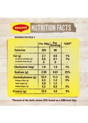 Nestle Maggi Lentil Soup 84g