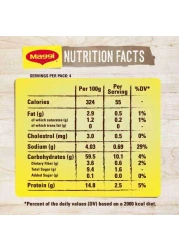 نستله ماجي شوربة كريمة الفطر 68 غرام