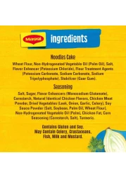 Nestle Maggi 2 Minutes Chicken Flavour Noodles 77g Pack of 5