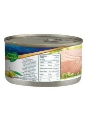 حدائق كاليفورنيا تونة بيضاء صلبة في زيت الزيتون 185 غرام