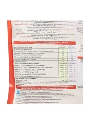 Kellogg's Granola Classic Oat Clusters 600g