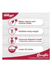 Kellogg's Coco Pops Breakfast Cereal 330g