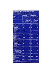 Kellogg's Frosties Snack Bar 25g Pack of 6