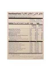 كيلوغز كوكو بوبس جامبو حبوب الإفطار المقرمشة بالشوكولاته والذرة 330 غرام