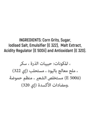 Savvy Corn Flakes 1000g
