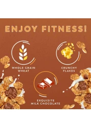 نستله فتنس حبوب شوكولاتة مورنينج بوست 375 غرام