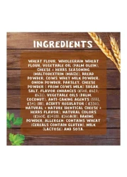 صن بايتس قضمات خبز بجبن وأعشاب 23 غرام حزمة من 12