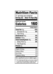 فريتوس سكووبس رقائق ذرة مثالية للغمس، 312 غرام