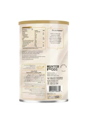 Hunters Gourmet Truffle Collection White Truffle Hand Cooked Potato Chips 150g