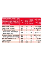 برينغلز رقائق بطاطس بنكهة الفلفل الحلو الساخن 160 غرام