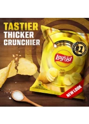Lay&rsquo;s Salt Potato Chips 45g