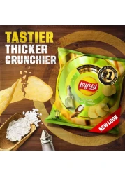 Lay's Salt And Vinegar Flavoured Potato Chips 12g Pack of 21