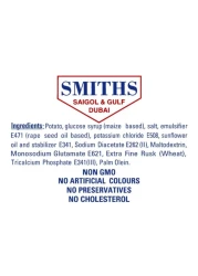 Smiths Square Crisps Salt N Vinegar Flavour 25g