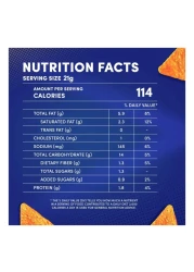 دوريتوس رقائق تورتيلا بالفلفل الحار والحلو 21 غرام