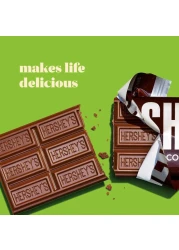 هيرشيز لوح شوكولاته بالحليب 40 غرام