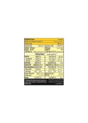 هاريبو غولد بيرز جيلي مع عصير فواكه 160 غرام حزمة من 3 قطع