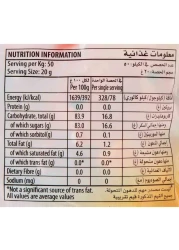 تيفاني فروتيز توفي تشو حلوى 600 غرام