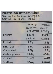 أبان شوكولاتة إكليرس 800غرام