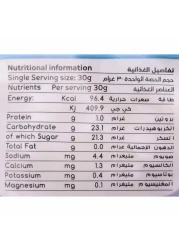 Nom Noms Mixed Fruit Mini Marshmallow 300g