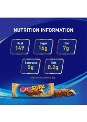 Tiffany Break Supa Wafer, 38g Pack of 12