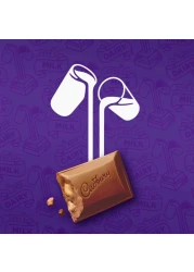 كادبوري ديري ميلك بار شوكولاته بالبندق 90 غرام حزمة من 3